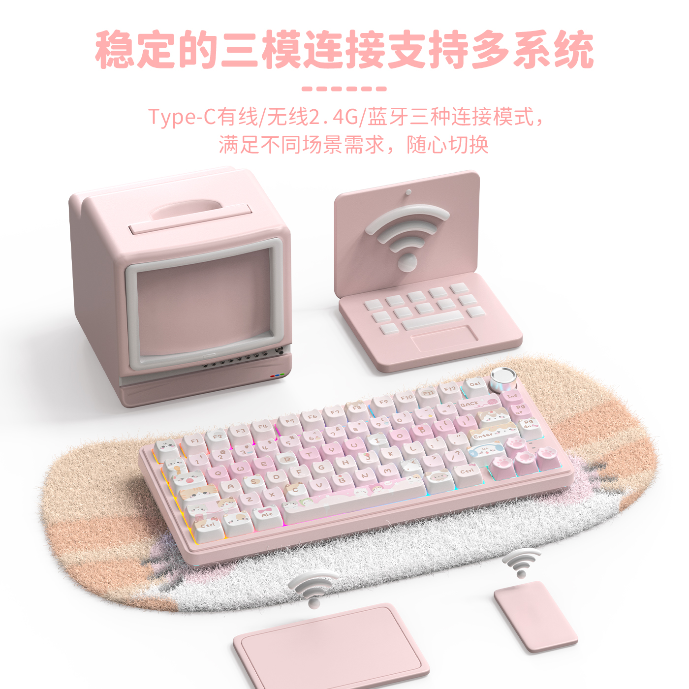 Gato Erben M75 perilla niña lindo tres modo teclado mecánico RGB color 8 mAh juegos inalámbricos oficina