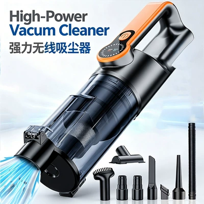 Tozsoranlar – cleaner, handheld wireless portable