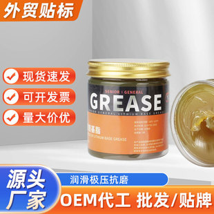 250g�ϳ��S֬����֬���I�Cе�S���X݆�ͼ����͸ߜ�䇻�֬ ���l