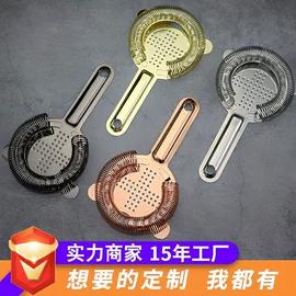 调酒器;其他酒具;勺、调羹