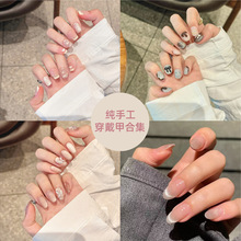 �ֹ������םu׃���t���w�������׼�ָ�ױ�����p�ݼ�����ָ���N