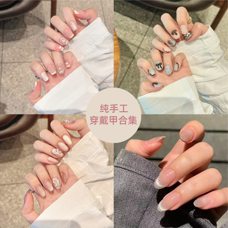 Hand-worn armor gradient blush three-dimensional relief nail art fake nails explosive pure light luxury pure hand nail stickers