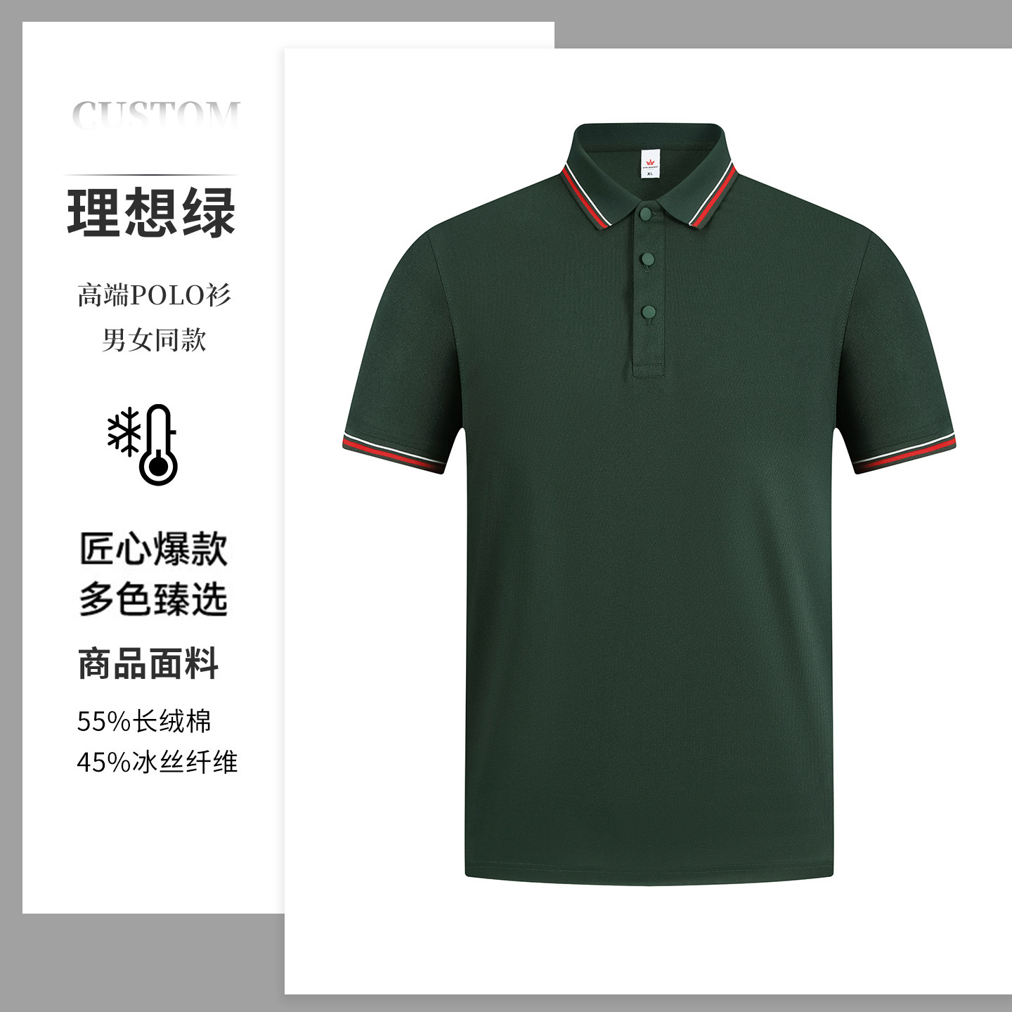 Camisas POLO personalizadas logotipo corporativo de la fiesta corporativa personal de trabajo camiseta de verano ropa de mangas cortas mujeres