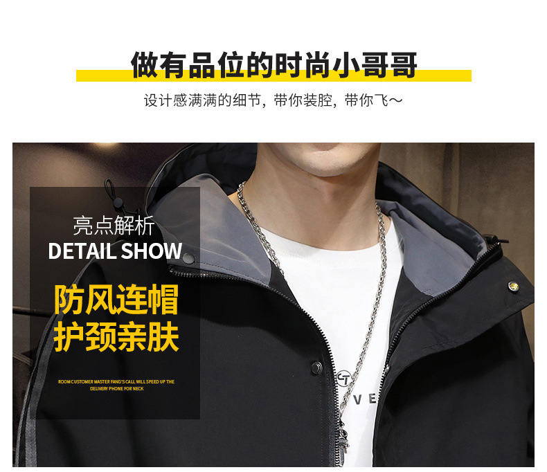 Veste pour homme en Polyester Polyester  - Ref 3443574 Image 30