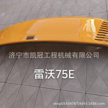 �N���ھ�Cȫ܇�k��� �{��� ����75E��C�֬F؛�N��