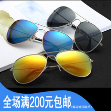 ̫����R��Ů��ɫ���з����⾀ͬ��ī�R���l3026���ٿ�F؛���