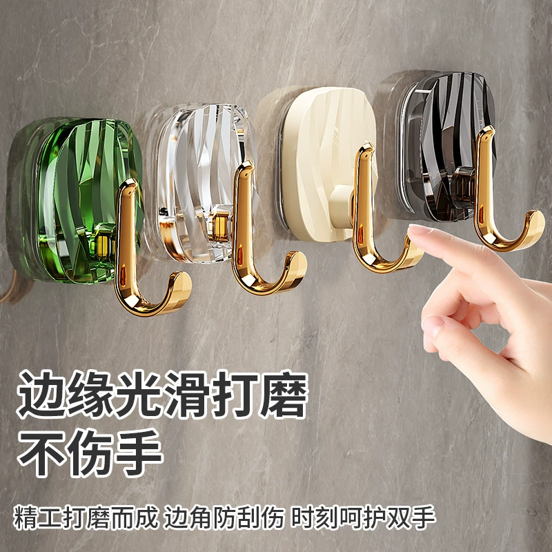 Красочный легкий роскошный крючок для одежды настенный вход крючок для одежды Творческий одиночный липкий крючок