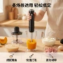 手持外贸跨境婴儿料理棒
