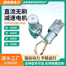 ֱ���oˢ늙C��Ť��΢�͜p��С�w�e�{���L�����oˢ�R�_늙C12v24v