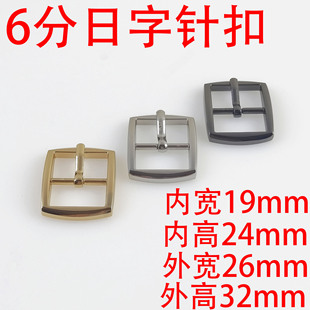 6��19MM����ᘿ����������Ƥ��ᘿۺϽ�������ֿ�Ь��