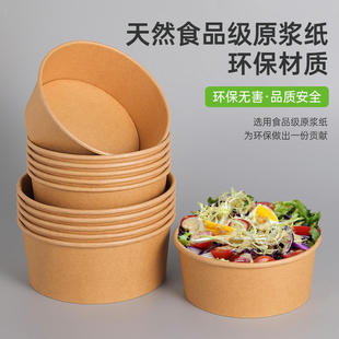 һ���ԼӺ�ţƤ����С�Բͺ��pʳ���w�A�η������u�����ʳƷ��