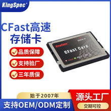 CFastٴ惦SATA̖ȴ濨Դ^S֧OEMl