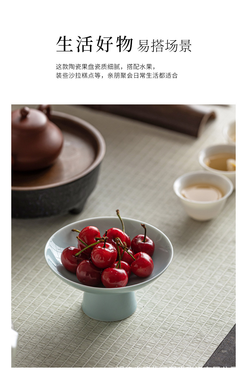 茶点盘_12.jpg