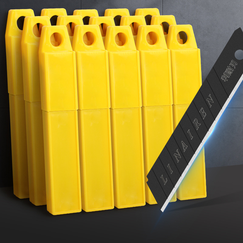 黑刃美工刀刀片白刃大号壁纸墙纸切割刀片工业用快递刀裁纸刀具