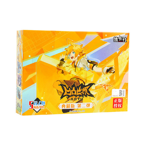 Collectible Edition Commemorative Card Collection Book for Official 