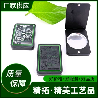 翻盖式金属香膏盒 固体香薰盒化妆盒 留香固态香水盒化妆盒订制