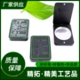 固体固态留香翻盖式香膏盒