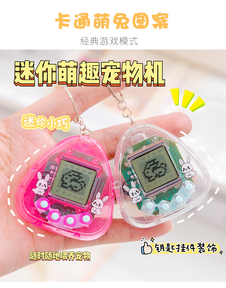 详情图