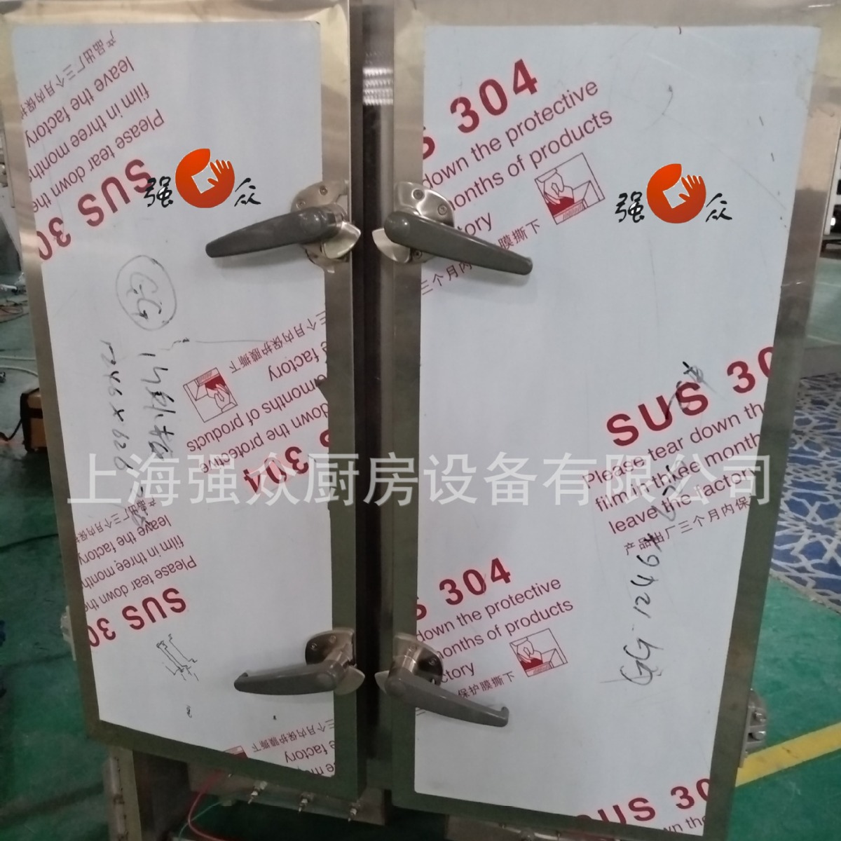 商用不锈钢食堂电蒸箱食堂燃气蒸饭箱电蒸炉24盘蒸饭柜饭店蒸饭车