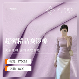 �F؛180g������Ʒِ������� �����ް��������eŮ�bT�����ᘿ���