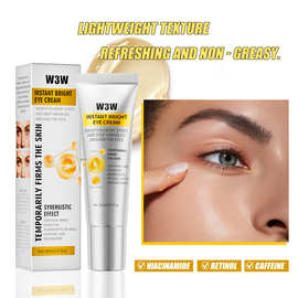 W3W视黄醇眼霜 Retinol Eye Cream保湿修护润肤视黄醇精华TK跨境