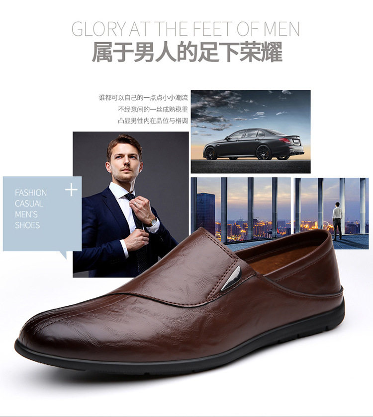 Giày da nam mũi tròn cổ thấp đế mềm phong cách công sở — Màu nâu, màu đen chi tiết 8