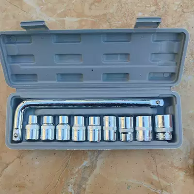 10-piece set of big fly wrench head machine repair auto repair home repair special sleeve multi-function hardware tools suit (Mühərrik tənzimləmə alətləri) - 10pc