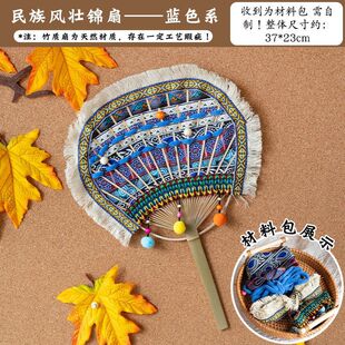 ���\����ɫ���\������������ȈF���׃��@�������z�ֹ�diy����