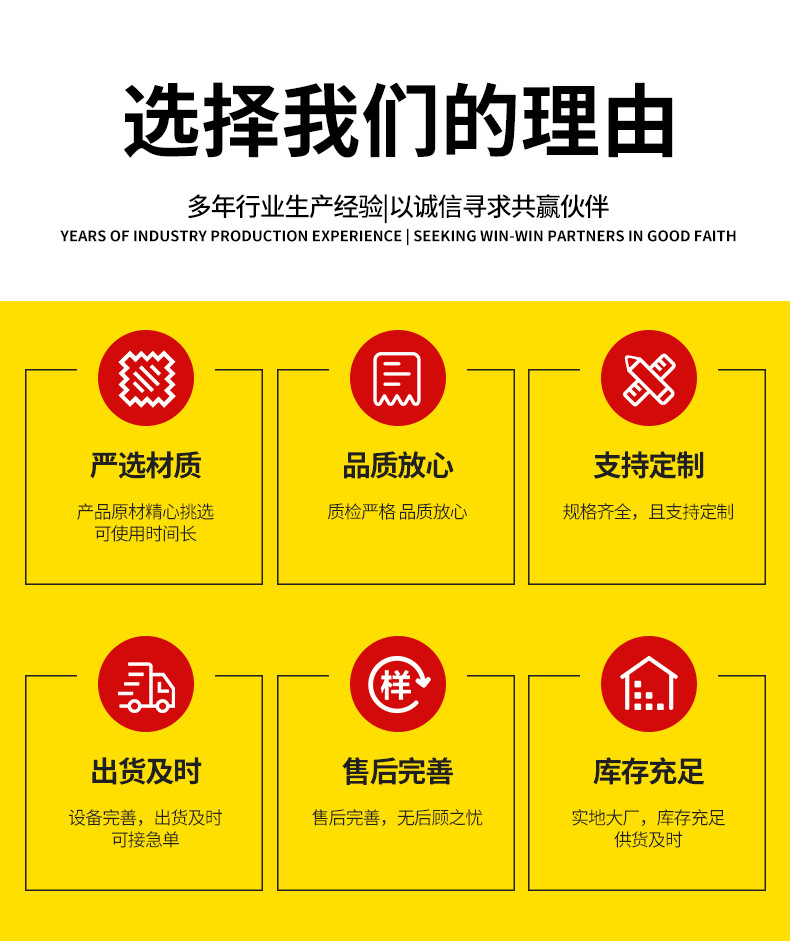 详情_02