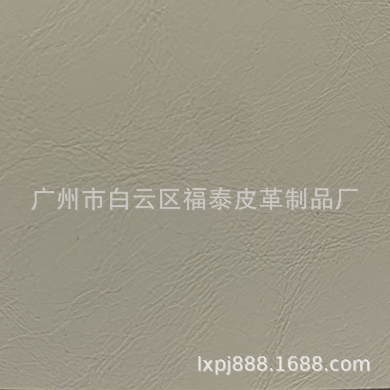 油皮纹路二层黄牛皮再生革整张现货箱包鞋材家具服饰加工皮革面料
