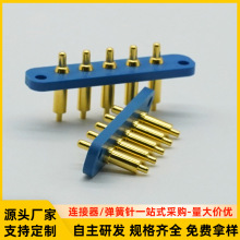 定制弹簧针POGOPIN厂家现货导电针耳机接触针信号线端子 镀金铜针