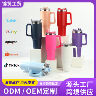�羳��ɫ40ozһ����܇��304���P䓱��ر� ���ֱ����ܱ���yʽˮ��
