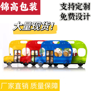 Car self-standing bag baking packaging bag toy plastic sealed food bag portable cute biscuit snowflake crisp bag