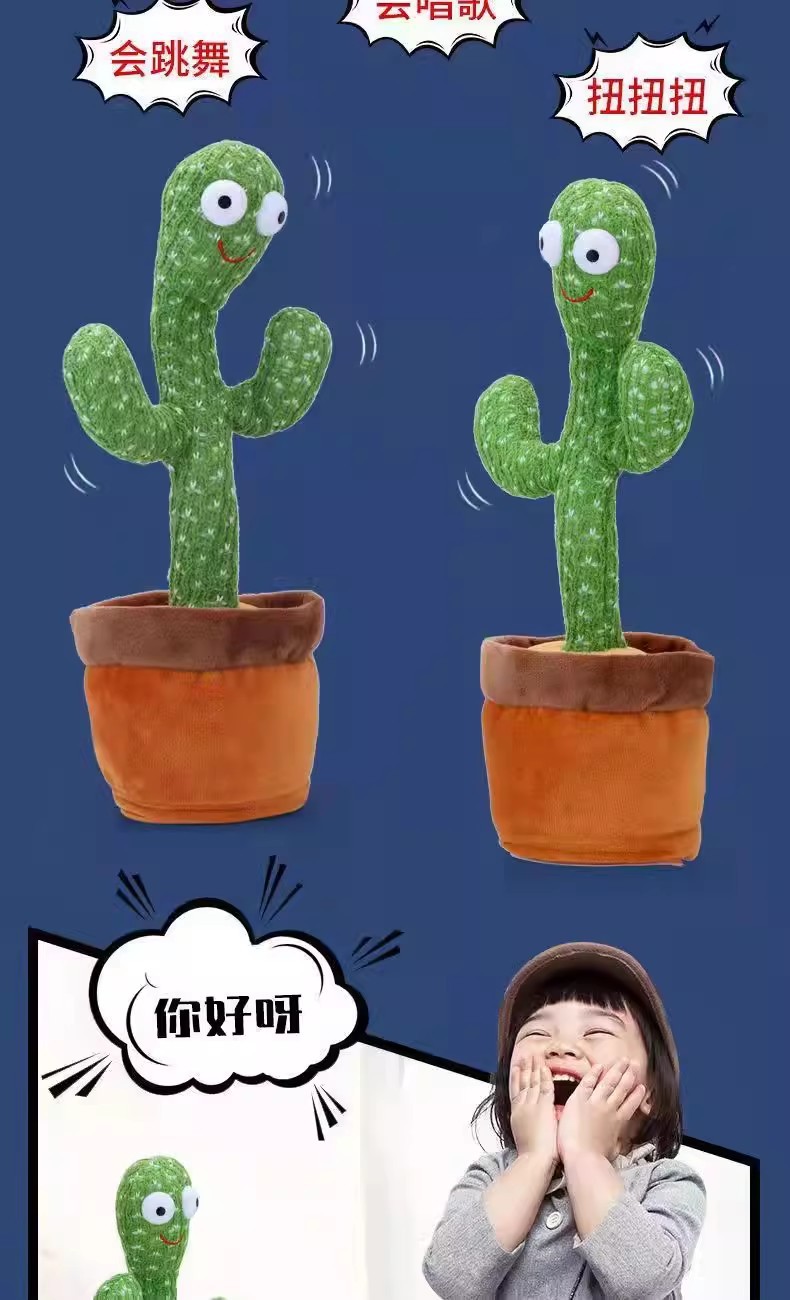 详情图