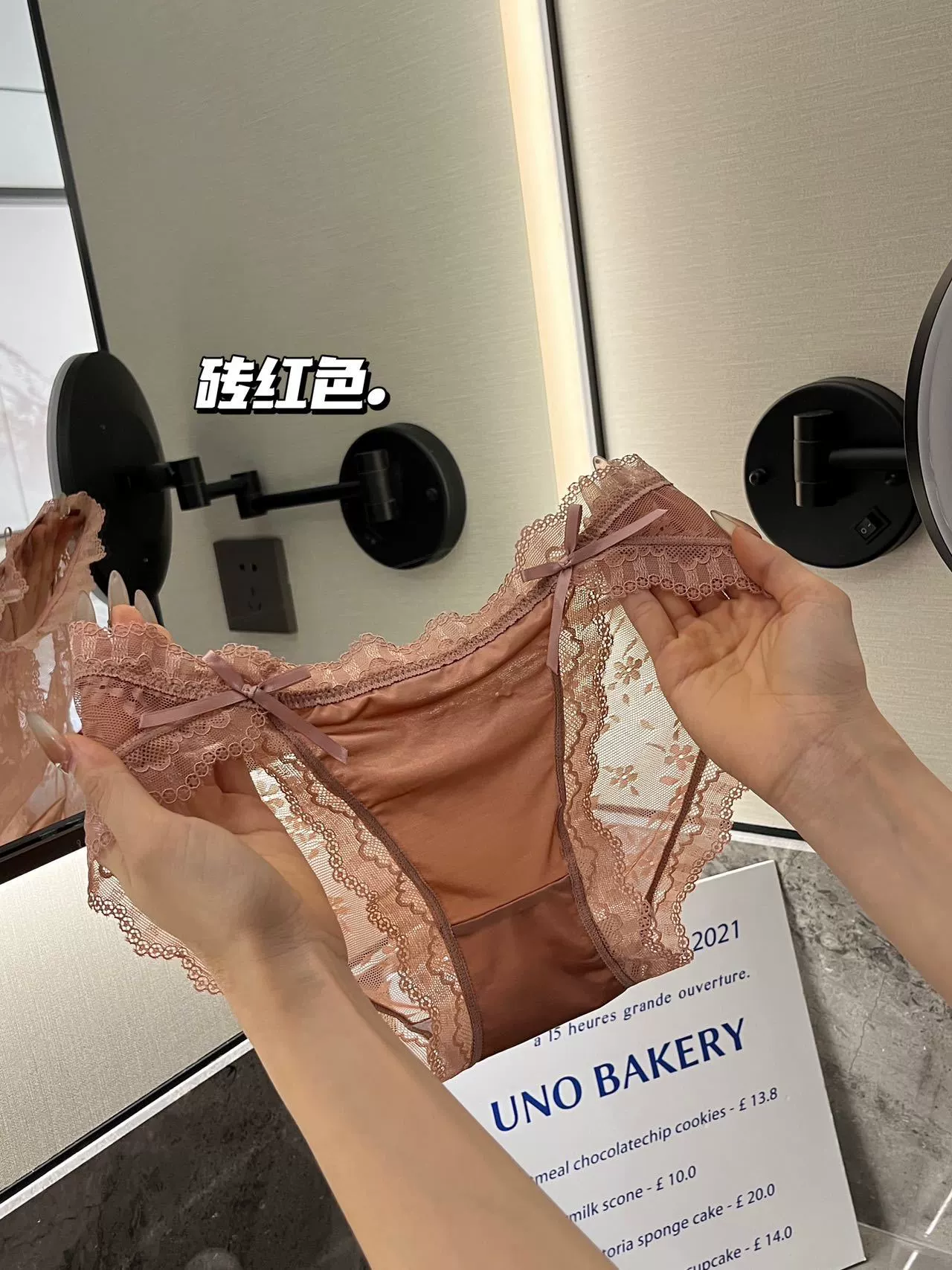 Нижнее белье: кружевные хлопковые шорты, лента на талии, трусики-слип, Sexy brief, размеры M–XL