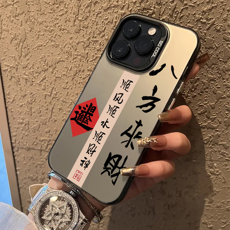 Reprehenderit qui in ea