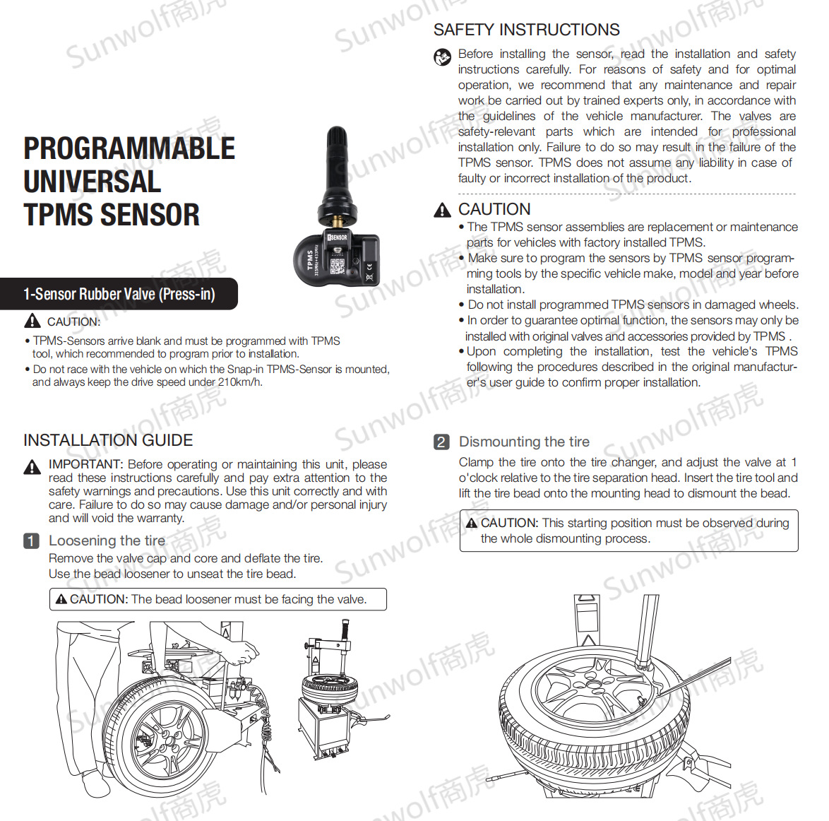 2IN1-R Quick Start Guide 1