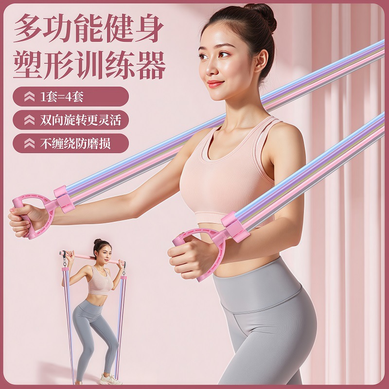 Universal elastic strap, set for gym, rope, 11 pieces