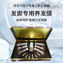 Sֱ lȌBlĤCOCOɿBl˪Ĥb혟h͸