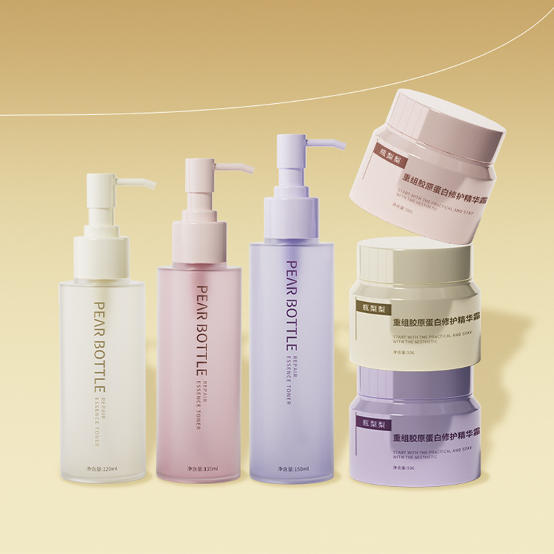 厂家批发PET双层注塑高级感120ml卸妆水瓶卸妆油瓶乳液瓶身体乳瓶