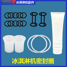 �m�Ö|ؐ����ܷ�Ȧ�����ѩ���ǺØ�������C�|Ȧ�������zȦ