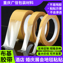 �����z�������۴���W���p���z�Ƶ��z����Ĥ�N��c���õ�̺�z��