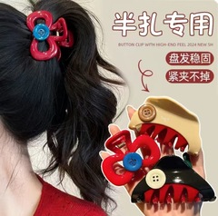 趣味チーズかわいいクリップ女性ボタン新高級感デザインヘアクリップ後頭部サメクリップ
