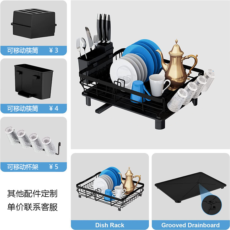 Estante de platos de cocina estante de almacenamiento sin perforación de fábrica venta directa de una sola capa de platos de almacenamiento de platos de mesa de piscina simple creatividad