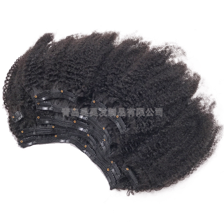 Clipshair 4C 14inch (6)