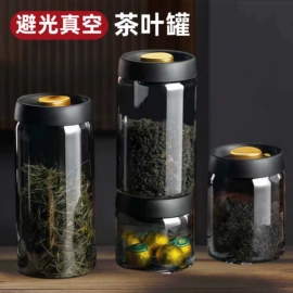 装饰花瓶;密封盒储物罐;调味盒