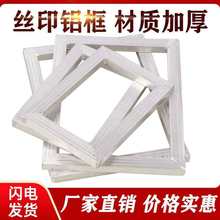 X zӡW zӡX ͨ ӡ EͿ XϽW W