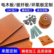 �^�����ټtɫ�ľ��ӹ���ɫ���o��zľ���ȩ�����׵��