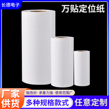 ���u�ӹ��f�N�D�Ƽ���λ�����и�ճ��λ���z����܇���������D���N