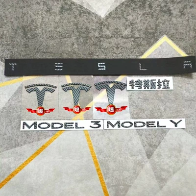 Color Change Accessories, Replacement Car | Car logo